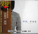 输入时间：2017/11/23 15:43:03